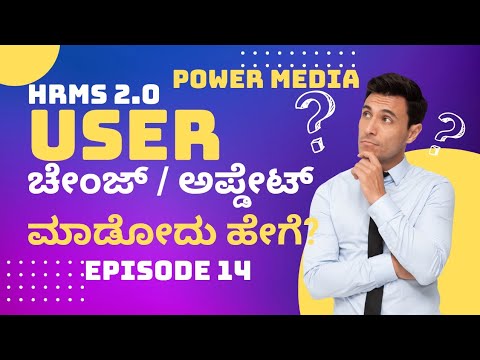 K.T.P.P. Act & Rules – Karnataka Transparency in Public Procurements (New Edition)