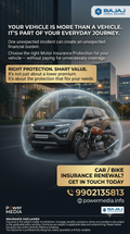 Motor vehicle insurance